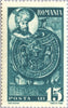 #558-567,B251 Romania - Romania's Liberation (MNH)