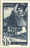 #558-567,B251 Romania - Romania's Liberation (MNH)