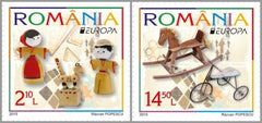 #5677-5678 Romania - 2015 Europa: Old Toys (MNH)