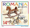 #5677-5678 Romania - 2015 Europa: Old Toys (MNH)
