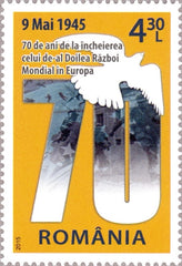 #5680 Romania - Victory in World War II, 70th Anniv. (MNH)