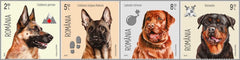 #5729-5732 Romania - Dogs, Set of 4 (MNH)