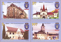 #5761-5764 Romania - Brasov Tourist Attractions (MNH)