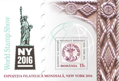 #5801 Romania - 2016 World Stamp Show, New York S/S (MNH)