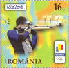 #5824-5827 Romania - 2016 Summer Olympics, Rio de Janeiro, Set of 4 (MNH)
