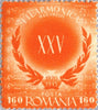 #600-604,B330-B331 Romania - Philharmonic Society (MNH)