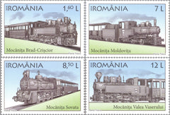 #6163-6166 Romania - Narrow-Gauge Steam Locomotives (MNH)