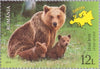 #6218-6221 Romania - Adult and Juvenile Animals, Set of 4 (MNH)