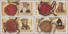 #6293-6296 Romania - Romanian Rulers and Their Seals (MNH)