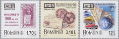 #6318-6320 Romania - EFIRO 2019 Philatelic Exhibition, Bucharest (MNH)
