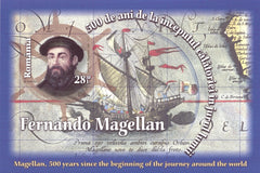 #6323 Romania - Ferdinand Magellan, Imperf S/S (MNH)