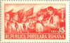 #777-779 Romania - Young Pioneers (MLH)