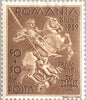#B99-B109 Romania - 9th Anniv. of King Carol II (MLH)