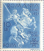 #B99-B109 Romania - 9th Anniv. of King Carol II (MLH)