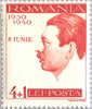 #B113-B118 Romania - 10th Anniv. of Accession of King Carol II (MNH)