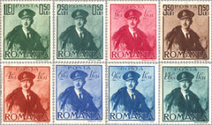 #B119-B126 Romania - King Carol II (MNH)
