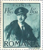 #B119-B126 Romania - King Carol II (MNH)