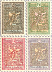 #B13-B16 Romania - Semi-Postal (MLH)