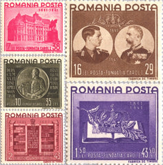 #B149-B153 Romania - 50th Anniv. of Carol I Foundation (MLH)