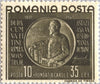 #B149-B153 Romania - 50th Anniv. of Carol I Foundation (MLH)