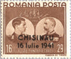 #B159-B163 Romania - Occupation of Chisinau, Bessarabia (MNH)