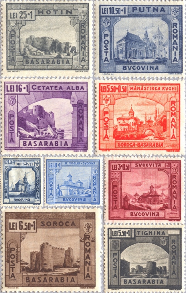 #B179-B187 Romania - Types of Regular Issue, 1941 (MLH)