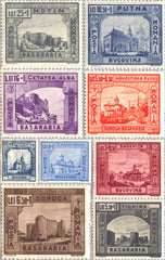 #B179-B187 Romania - Types of Regular Issue, 1941 (MLH)