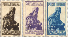 #B192-B194 Romania - Conquest of Transnistria (MLH)