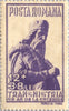 #B192-B194 Romania - Conquest of Transnistria (MLH)