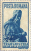 #B192-B194 Romania - Conquest of Transnistria (MLH)