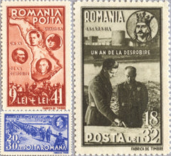 #B195-B197 Romania - Liberation of Bessarabia (MLH)