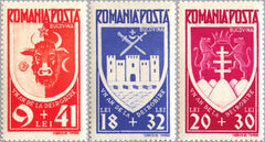 #B198-B200 Romania - Liberation of Bucovina (MLH)