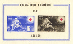 #B206 Romania - Romanian Red Cross, Imperf. S/S (MNH)