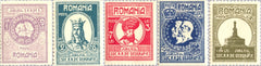 #B21-B25 Romania - Royal Geographic Society (MLH)