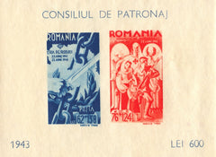 #B210 Romania - Romania in World War II, Imperf S/S (MNH)