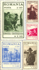 #B26-B30 Romania - Boy Scouts (MNH)