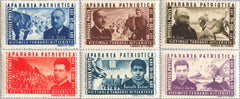 #B261-B266 Romania - Honoring Six Victims of Nazi Terrorism (MNH)