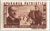 #B261-B266 Romania - Honoring Six Victims of Nazi Terrorism (MNH)