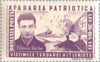 #B261-B266 Romania - Honoring Six Victims of Nazi Terrorism (MNH)