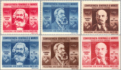 #B273-B278 Romania - Marx, Engels, Lenin (MLH)