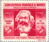 #B273-B278 Romania - Marx, Engels, Lenin (MLH)