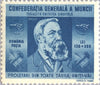 #B273-B278 Romania - Marx, Engels, Lenin (MLH)