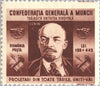 #B273-B278 Romania - Marx, Engels, Lenin (MLH)