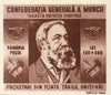 #B273-B278 Romania - Marx, Engels, Lenin (MLH)