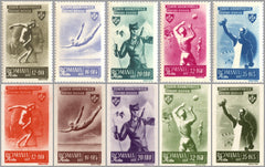 #B279-B288 Romania - Sports (MNH)