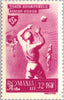 #B279-B288 Romania - Sports (MNH)