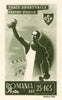 #B279-B288 Romania - Sports (MNH)
