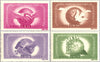 #B314-B317 Romania - World Trade Union Congress at Paris (MNH)