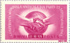#B314-B317 Romania - World Trade Union Congress at Paris (MNH)