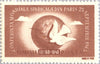 #B314-B317 Romania - World Trade Union Congress at Paris (MNH)